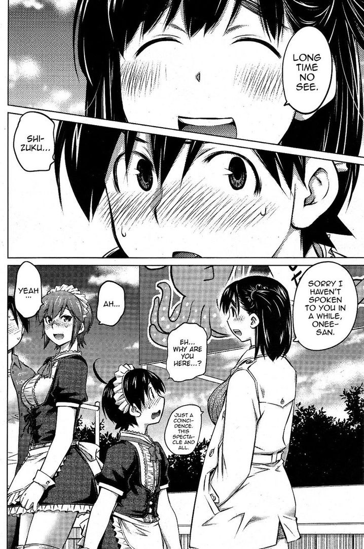 Ookii Onnanoko wa Suki desu ka? - Chapter 11 Page 15