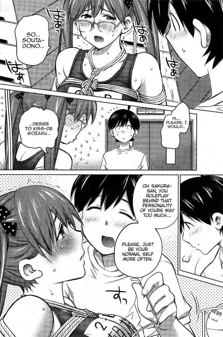 Ookii Onnanoko wa Suki desu ka? - Chapter 13 Page 17