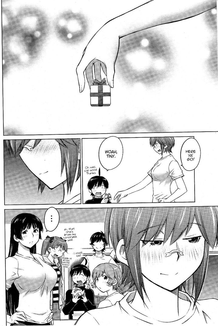 Ookii Onnanoko wa Suki desu ka? - Chapter 14 Page 12