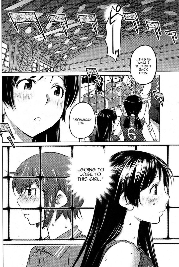 Ookii Onnanoko wa Suki desu ka? - Chapter 14 Page 14