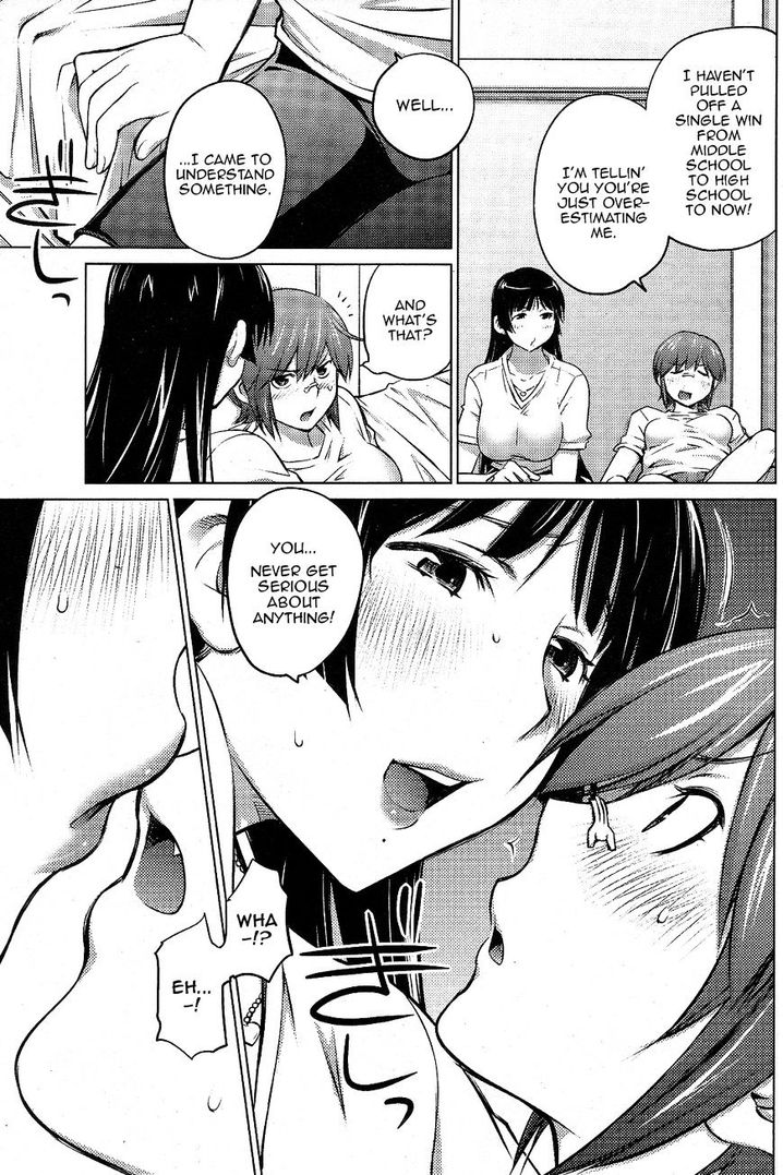 Ookii Onnanoko wa Suki desu ka? - Chapter 14 Page 15