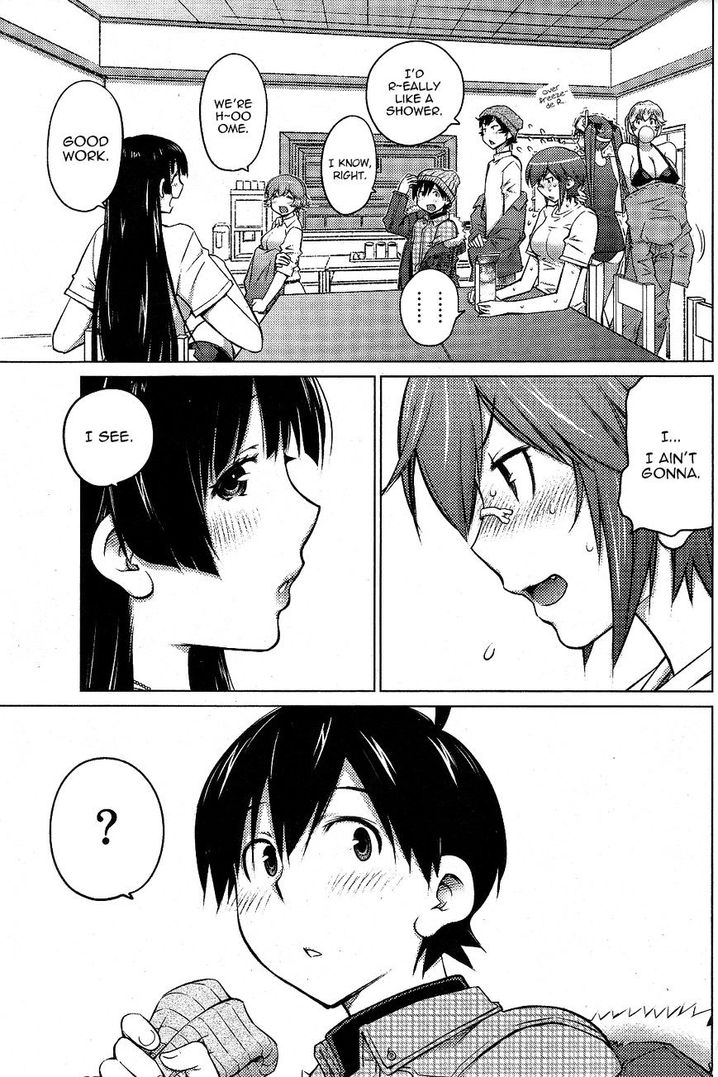 Ookii Onnanoko wa Suki desu ka? - Chapter 14 Page 5