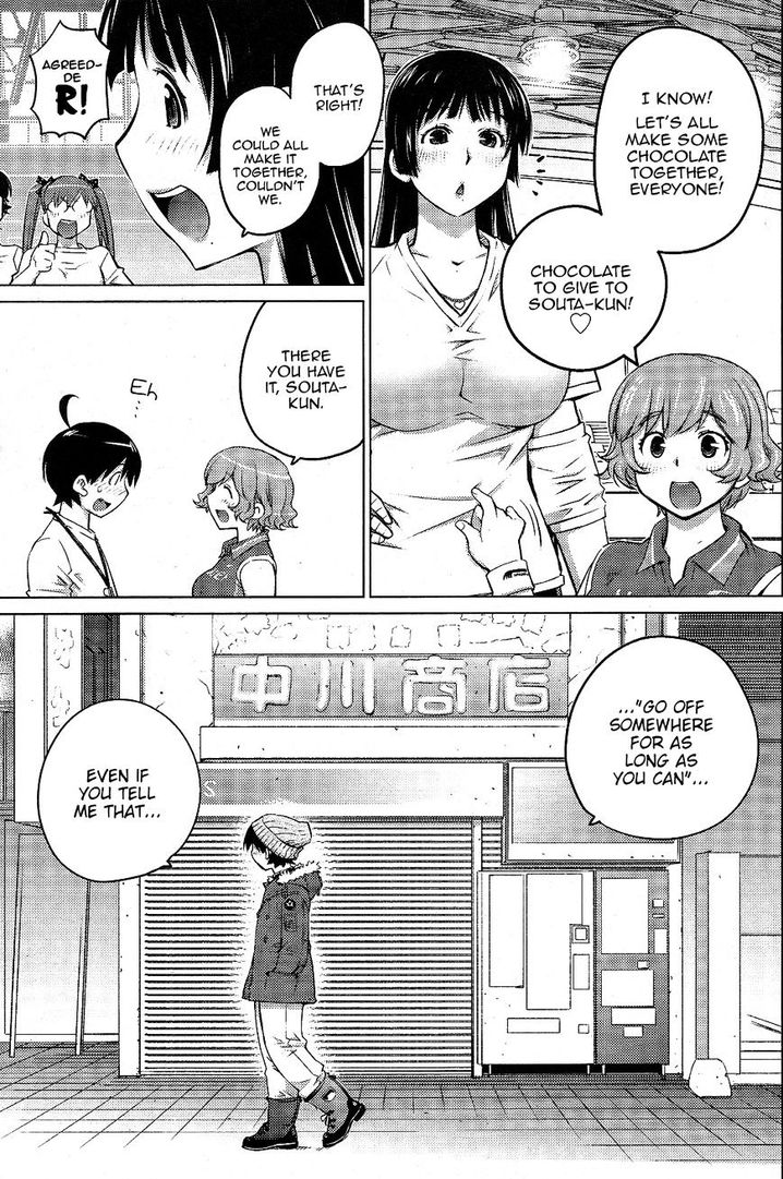 Ookii Onnanoko wa Suki desu ka? - Chapter 14 Page 9