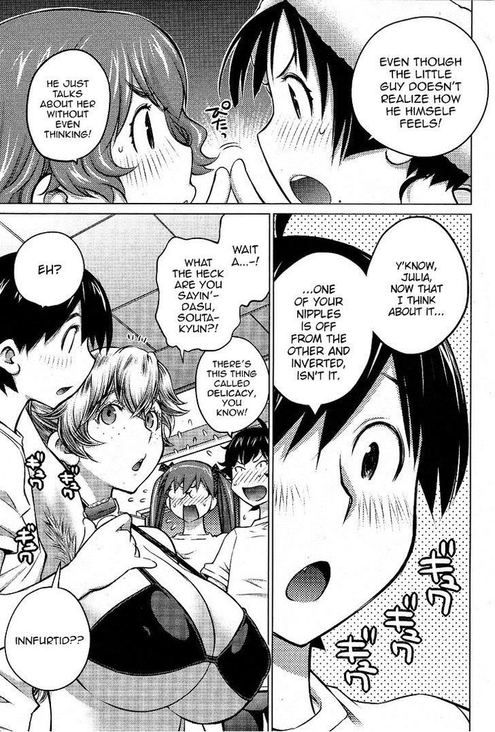 Ookii Onnanoko wa Suki desu ka? - Chapter 15 Page 13