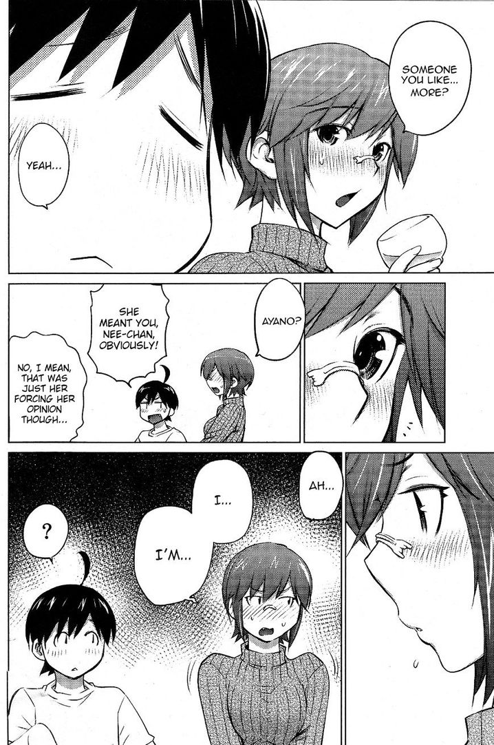 Ookii Onnanoko wa Suki desu ka? - Chapter 16 Page 12
