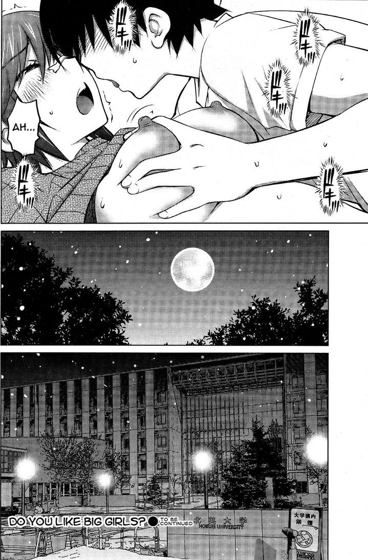 Ookii Onnanoko wa Suki desu ka? - Chapter 16 Page 20