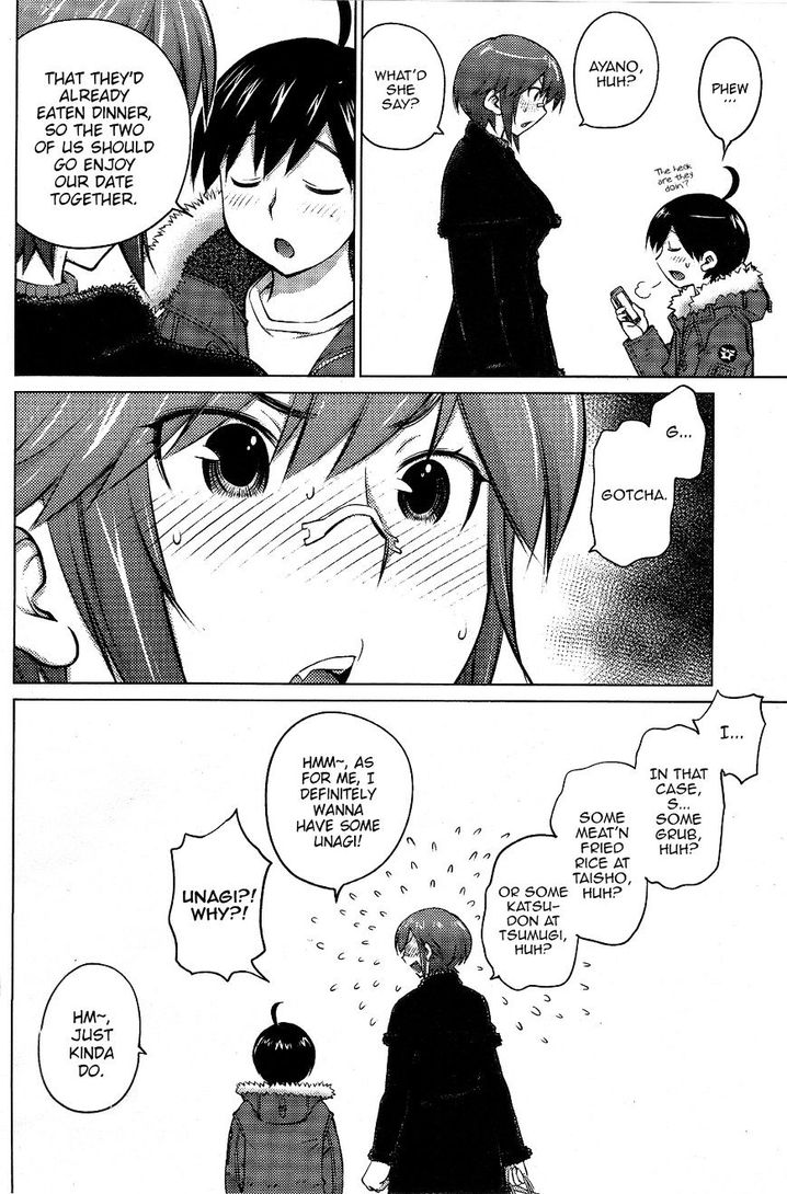 Ookii Onnanoko wa Suki desu ka? - Chapter 16 Page 8