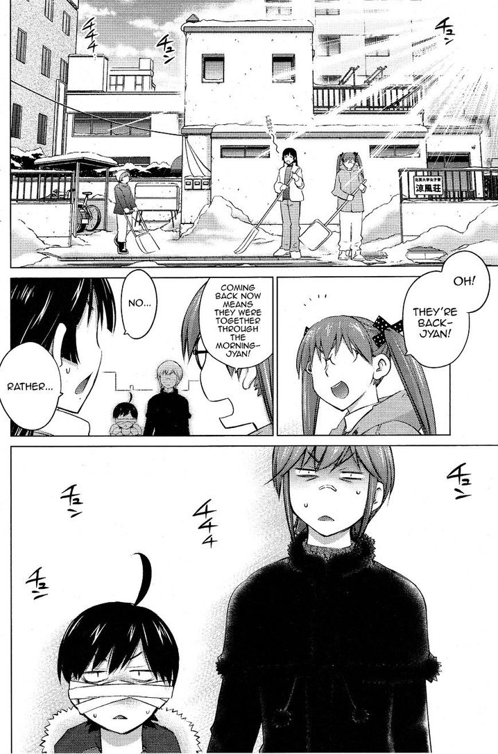 Ookii Onnanoko wa Suki desu ka? - Chapter 17 Page 13