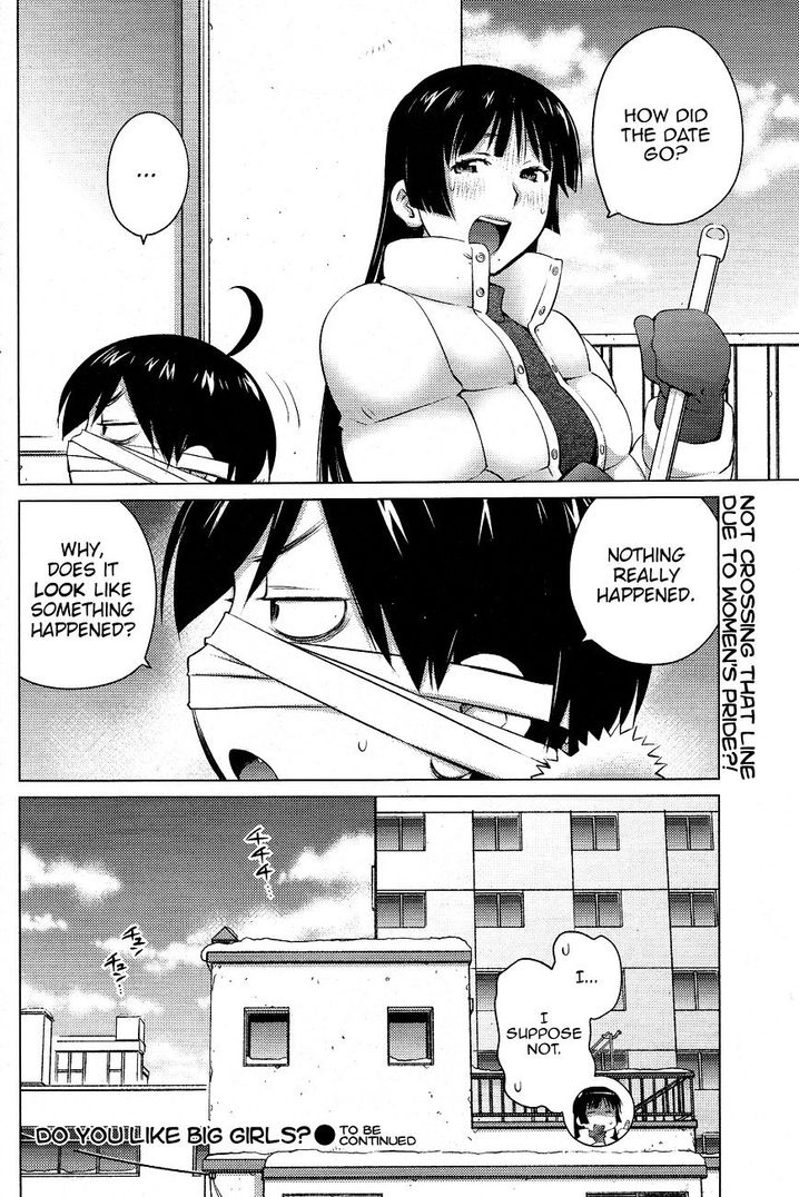 Ookii Onnanoko wa Suki desu ka? - Chapter 17 Page 15
