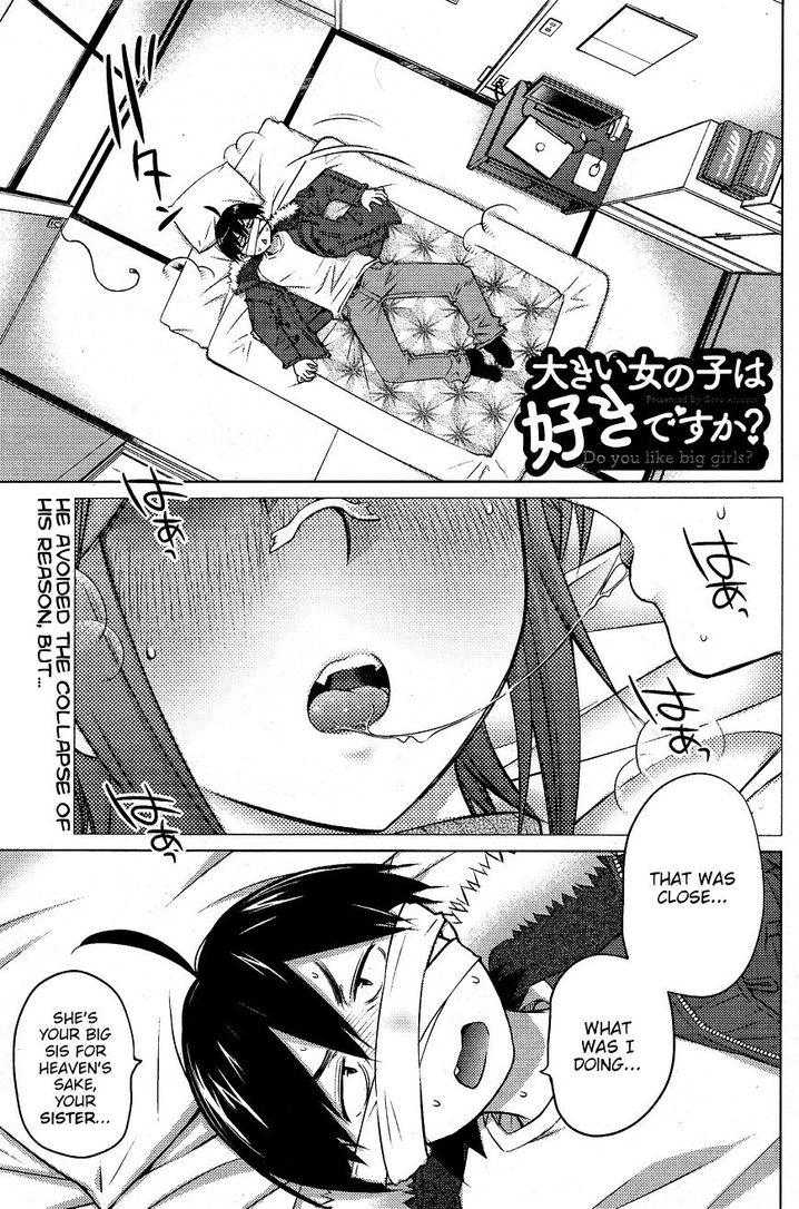 Ookii Onnanoko wa Suki desu ka? - Chapter 18 Page 1