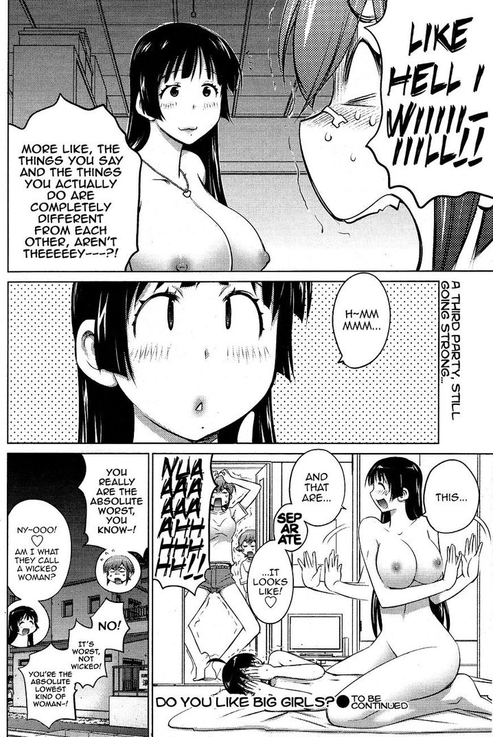 Ookii Onnanoko wa Suki desu ka? - Chapter 18 Page 12