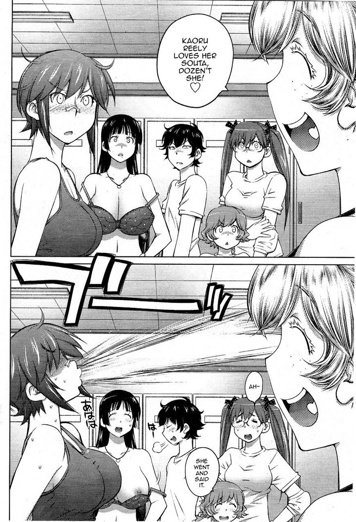 Ookii Onnanoko wa Suki desu ka? - Chapter 18 Page 6