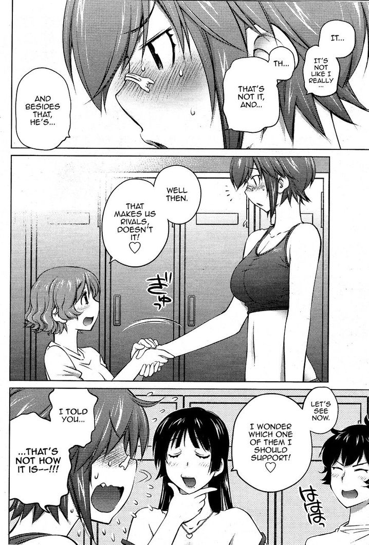 Ookii Onnanoko wa Suki desu ka? - Chapter 18 Page 8