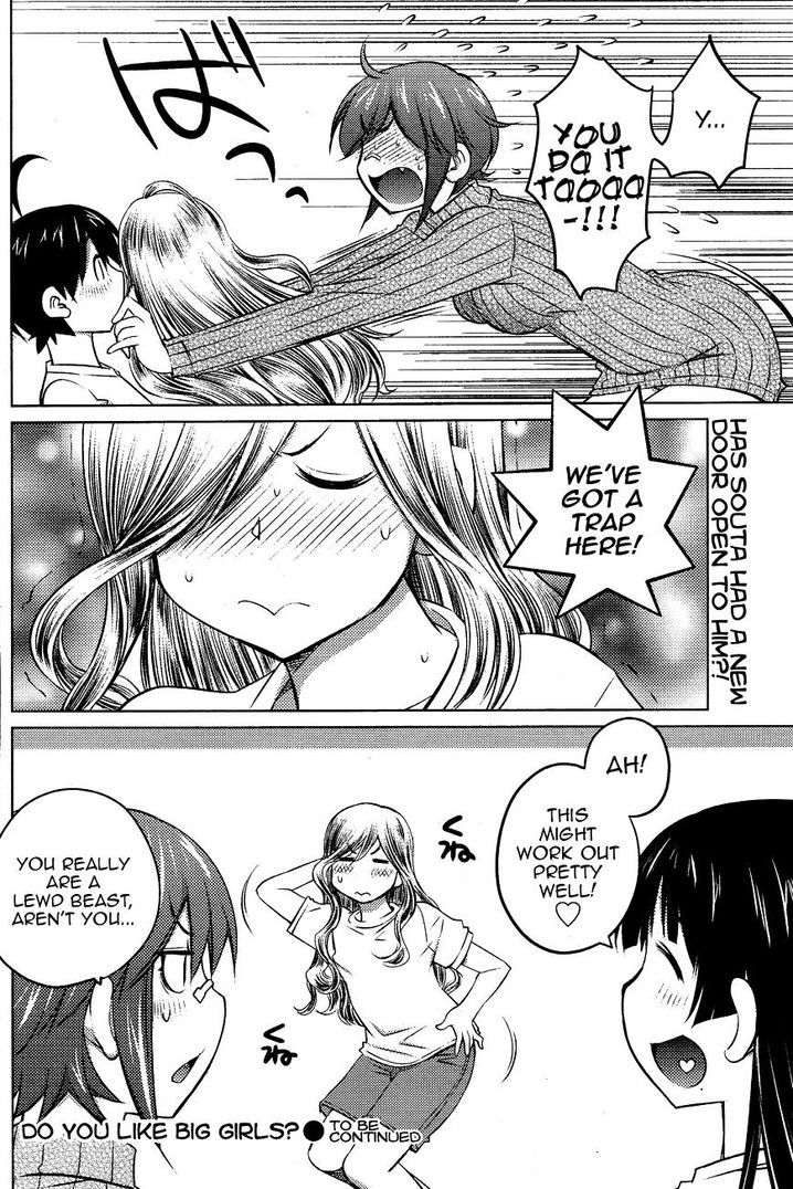 Ookii Onnanoko wa Suki desu ka? - Chapter 19 Page 20