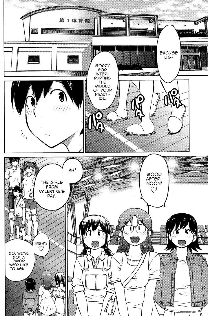 Ookii Onnanoko wa Suki desu ka? - Chapter 19 Page 4