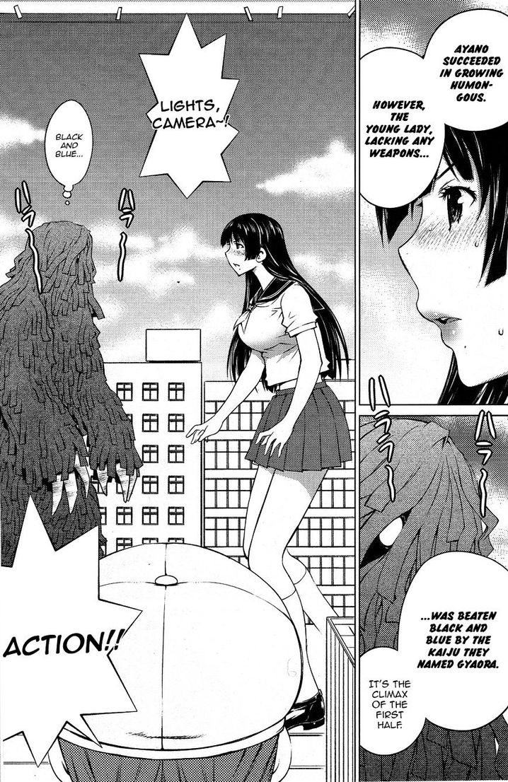 Ookii Onnanoko wa Suki desu ka? - Chapter 21 Page 8