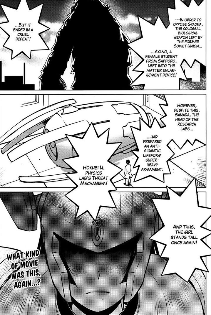 Ookii Onnanoko wa Suki desu ka? - Chapter 22 Page 1
