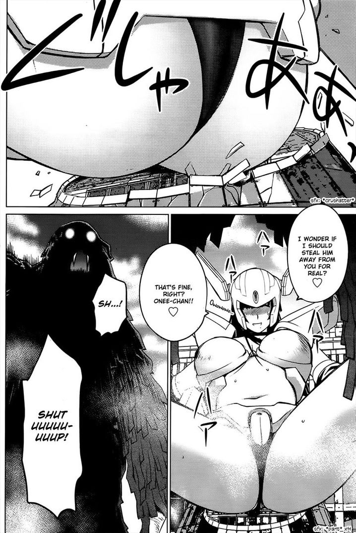 Ookii Onnanoko wa Suki desu ka? - Chapter 22 Page 10