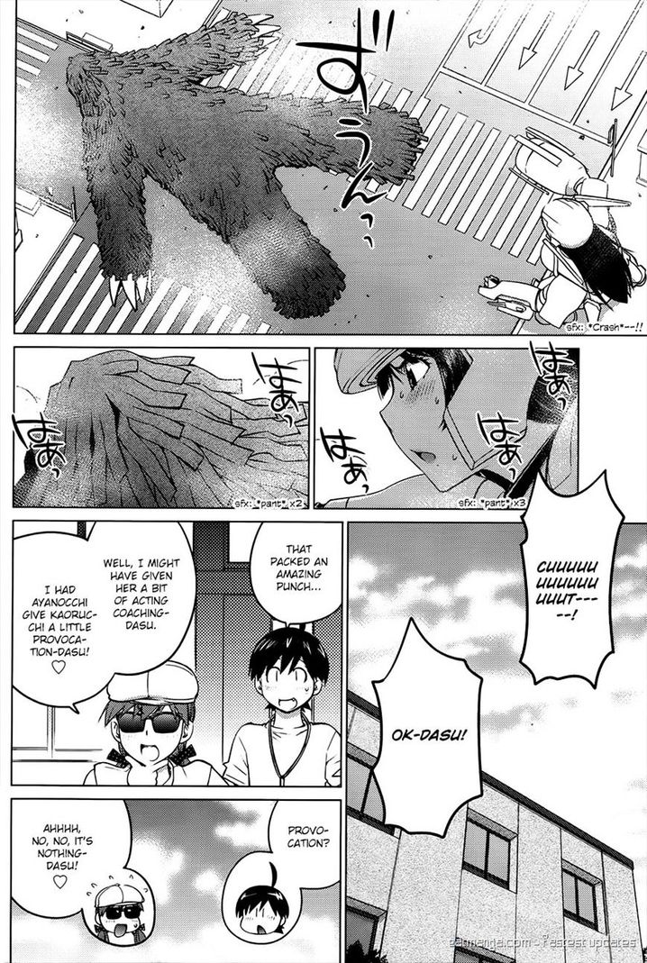 Ookii Onnanoko wa Suki desu ka? - Chapter 22 Page 15
