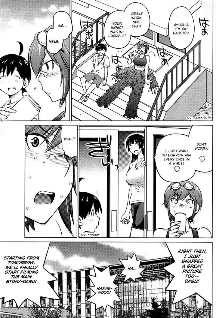 Ookii Onnanoko wa Suki desu ka? - Chapter 22 Page 16