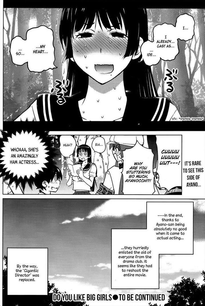 Ookii Onnanoko wa Suki desu ka? - Chapter 22 Page 17