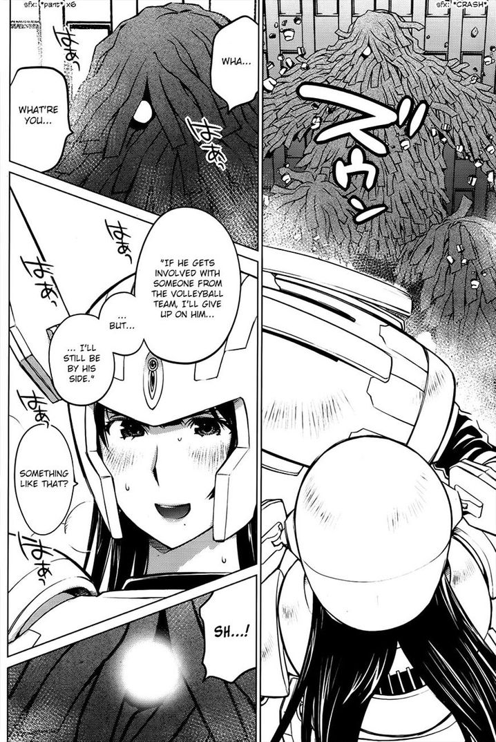 Ookii Onnanoko wa Suki desu ka? - Chapter 22 Page 8