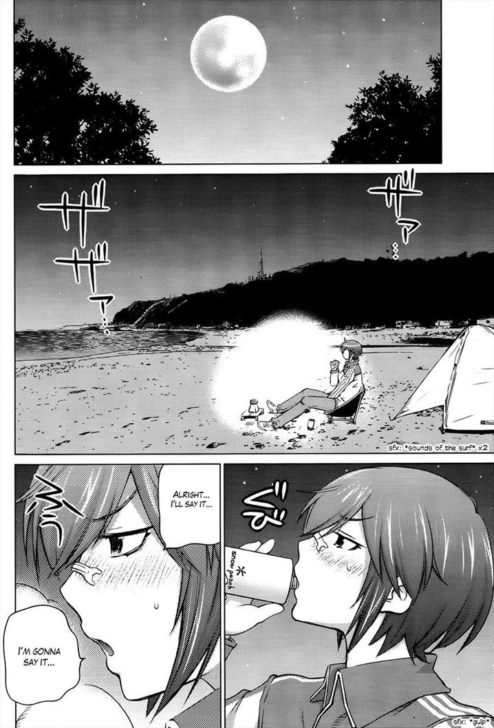 Ookii Onnanoko wa Suki desu ka? - Chapter 23 Page 13