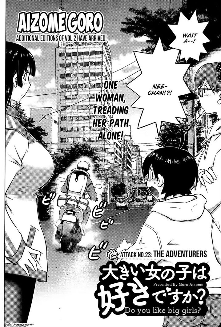 Ookii Onnanoko wa Suki desu ka? - Chapter 23 Page 2