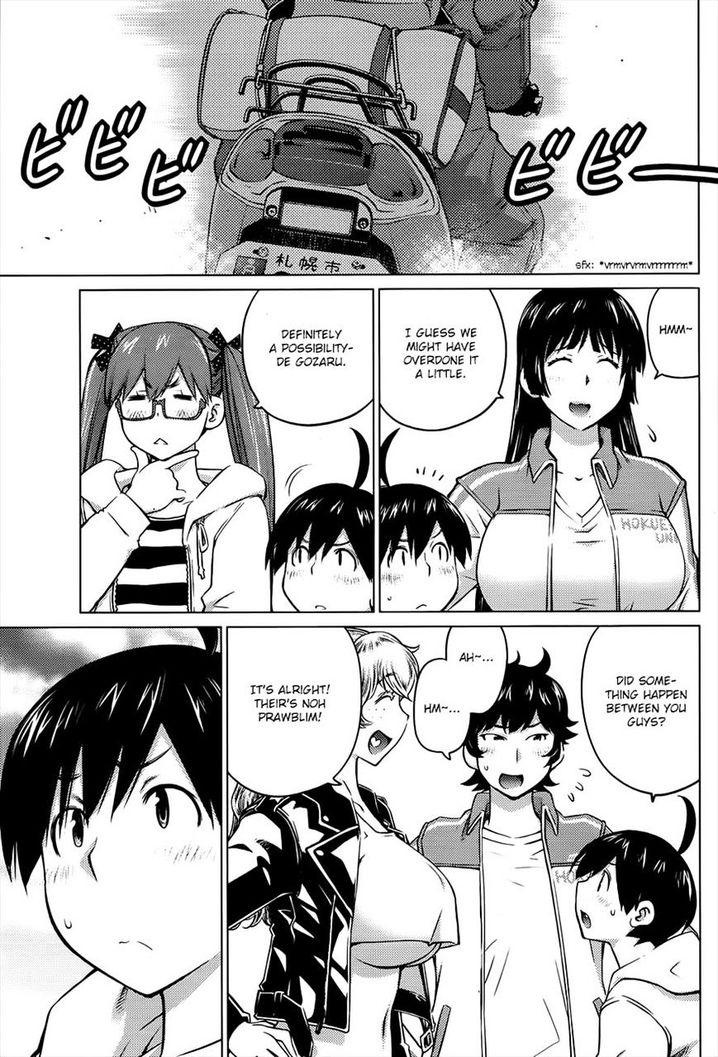 Ookii Onnanoko wa Suki desu ka? - Chapter 23 Page 3