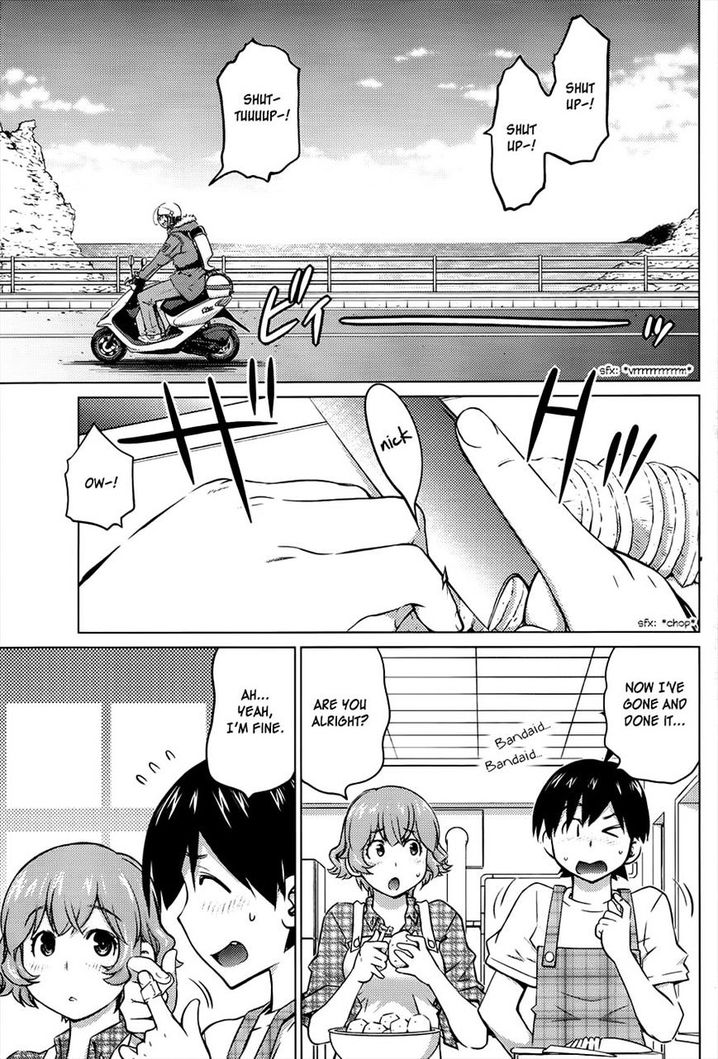 Ookii Onnanoko wa Suki desu ka? - Chapter 23 Page 5