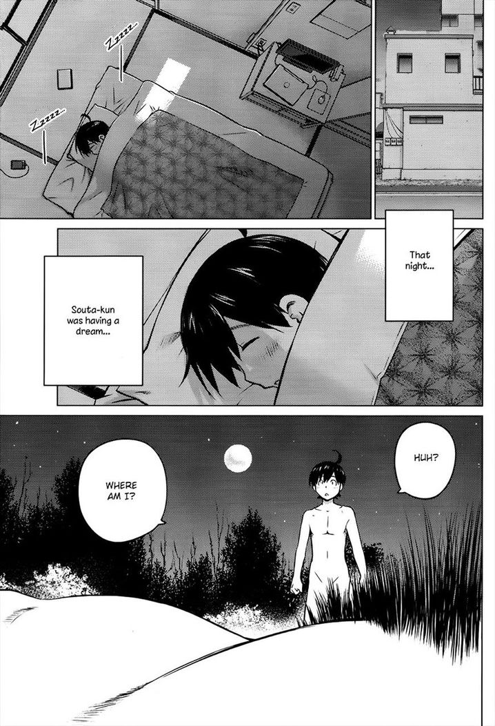 Ookii Onnanoko wa Suki desu ka? - Chapter 23 Page 7