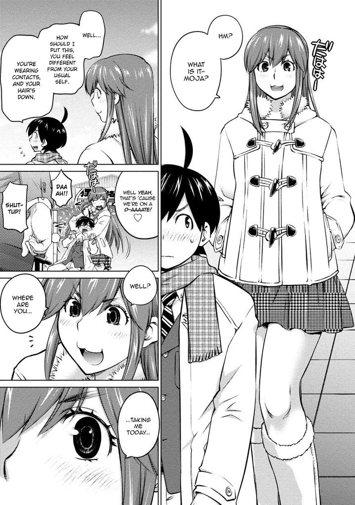 Ookii Onnanoko wa Suki desu ka? - Chapter 24 Page 3