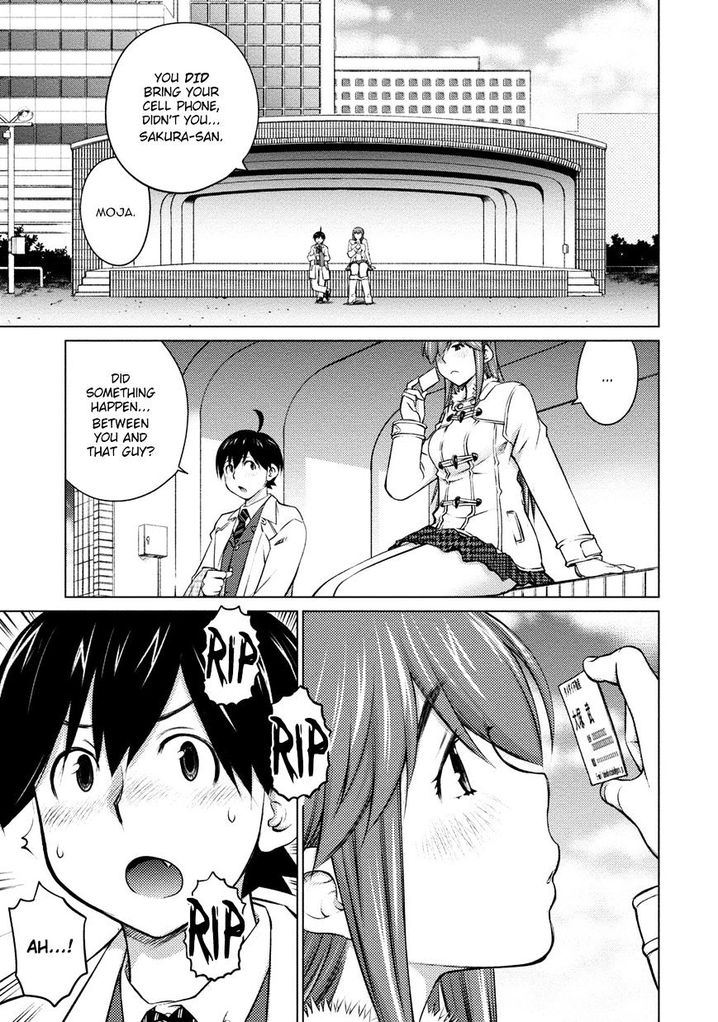 Ookii Onnanoko wa Suki desu ka? - Chapter 24 Page 7
