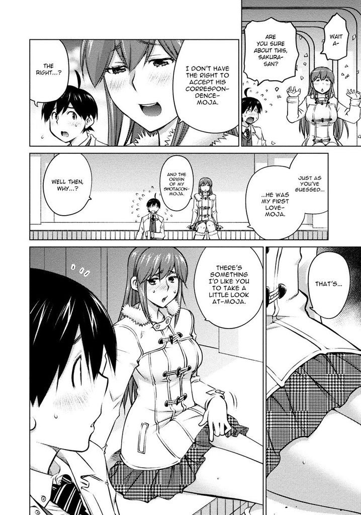 Ookii Onnanoko wa Suki desu ka? - Chapter 24 Page 8