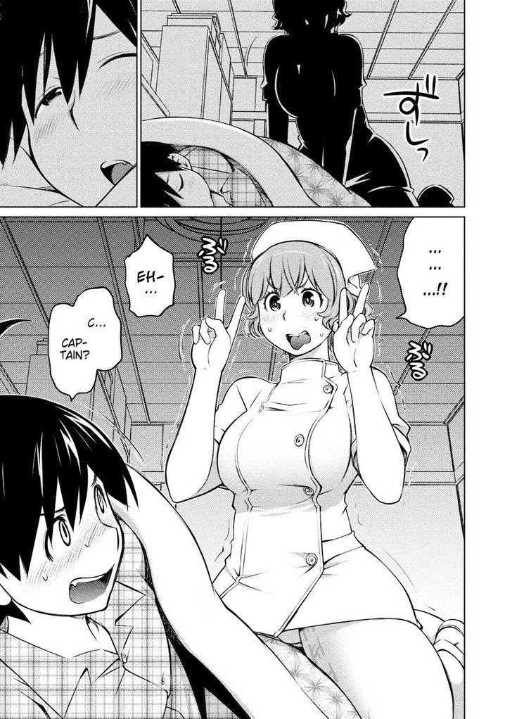 Ookii Onnanoko wa Suki desu ka? - Chapter 25 Page 13
