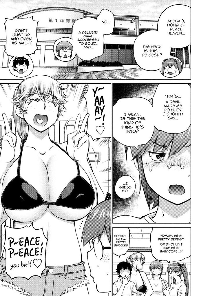 Ookii Onnanoko wa Suki desu ka? - Chapter 25 Page 3