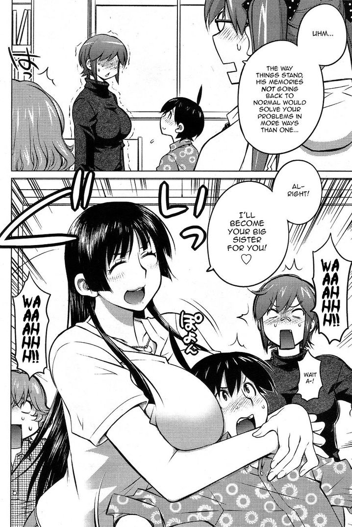 Ookii Onnanoko wa Suki desu ka? - Chapter 26 Page 10