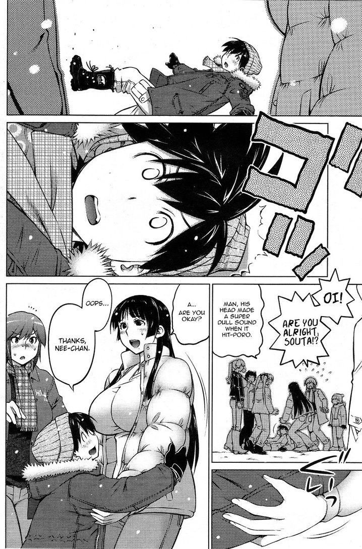 Ookii Onnanoko wa Suki desu ka? - Chapter 26 Page 2