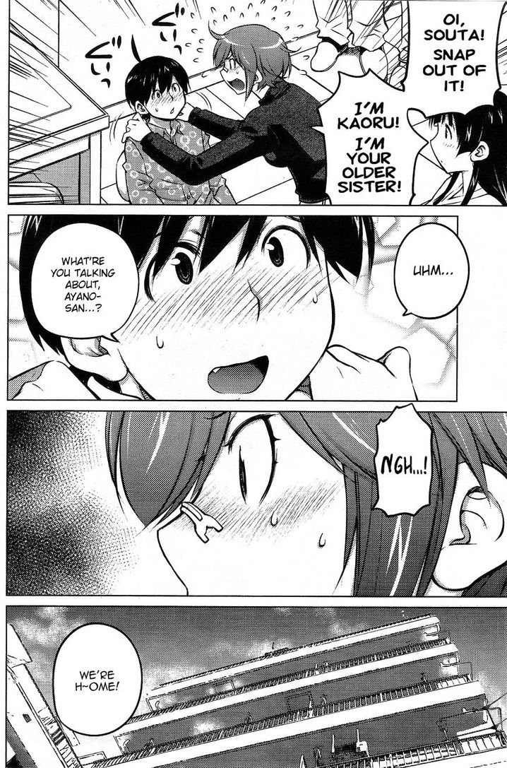 Ookii Onnanoko wa Suki desu ka? - Chapter 26 Page 6