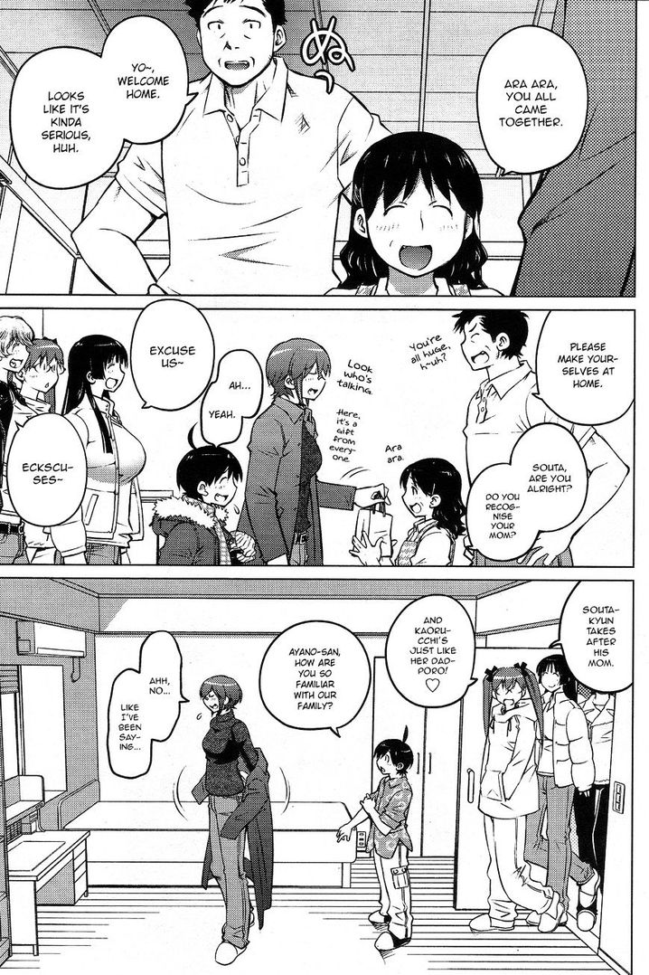 Ookii Onnanoko wa Suki desu ka? - Chapter 26 Page 7