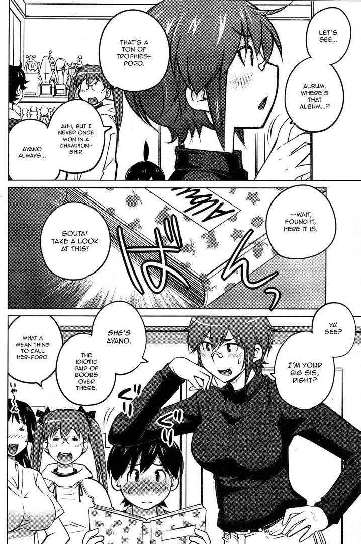 Ookii Onnanoko wa Suki desu ka? - Chapter 26 Page 8