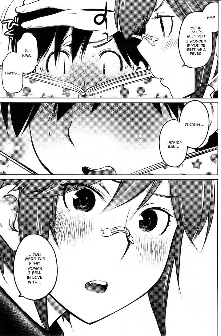Ookii Onnanoko wa Suki desu ka? - Chapter 26 Page 9