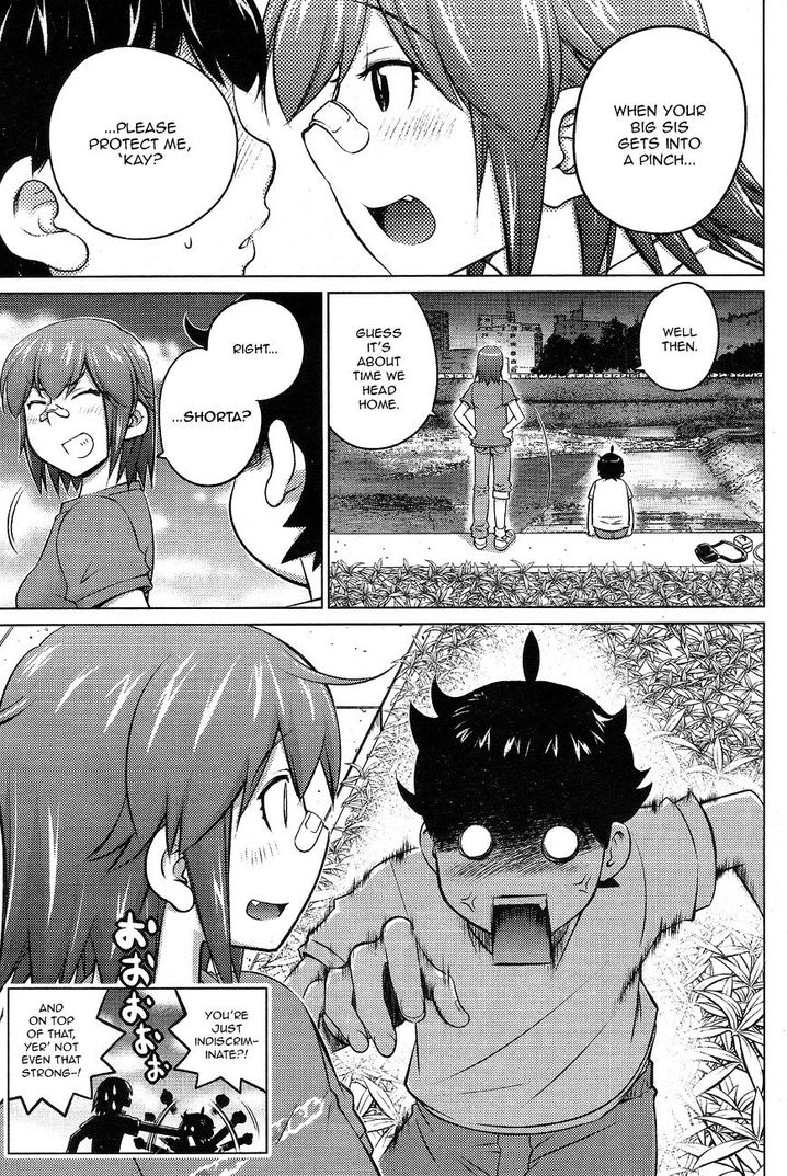 Ookii Onnanoko wa Suki desu ka? - Chapter 27 Page 11