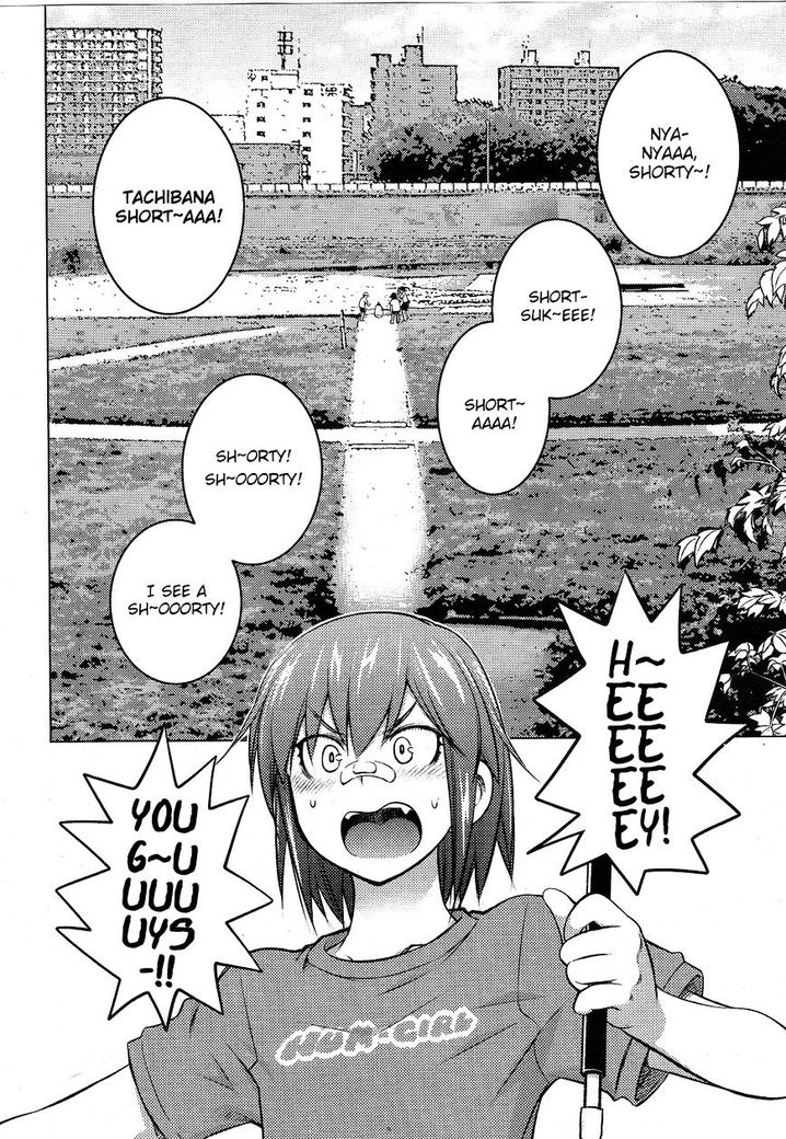 Ookii Onnanoko wa Suki desu ka? - Chapter 27 Page 4