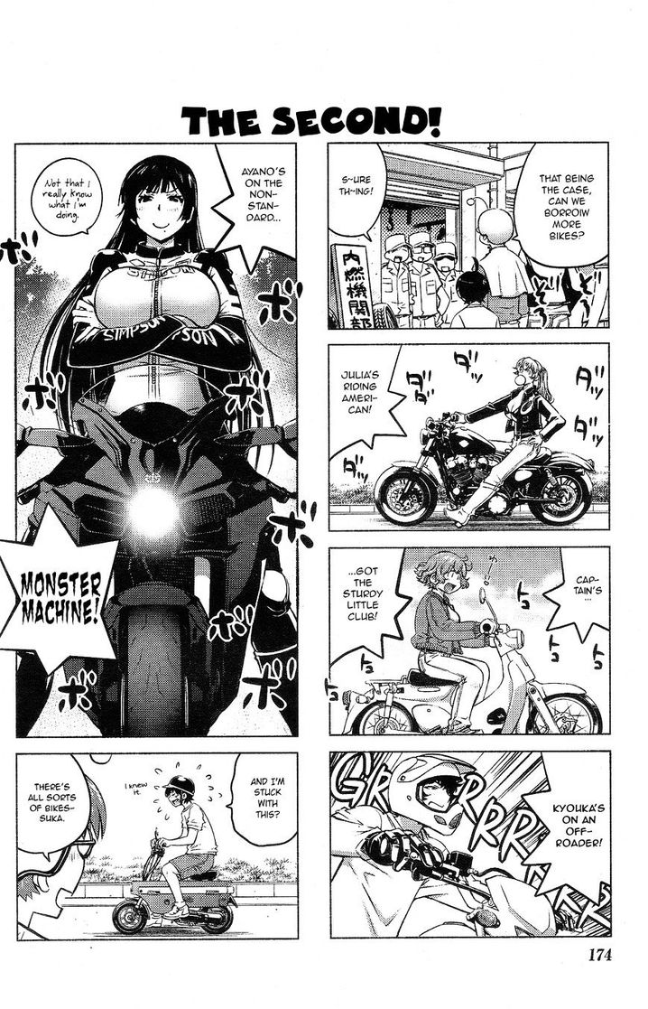 Ookii Onnanoko wa Suki desu ka? - Chapter 28 Page 14