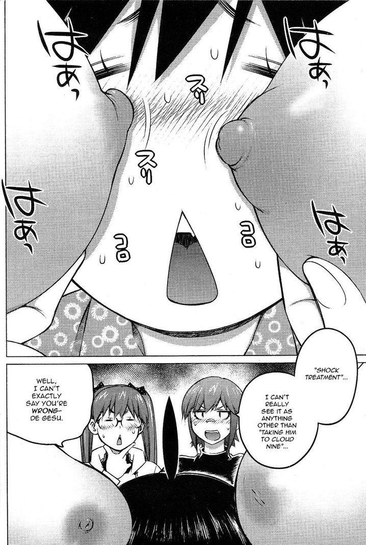 Ookii Onnanoko wa Suki desu ka? - Chapter 28 Page 2