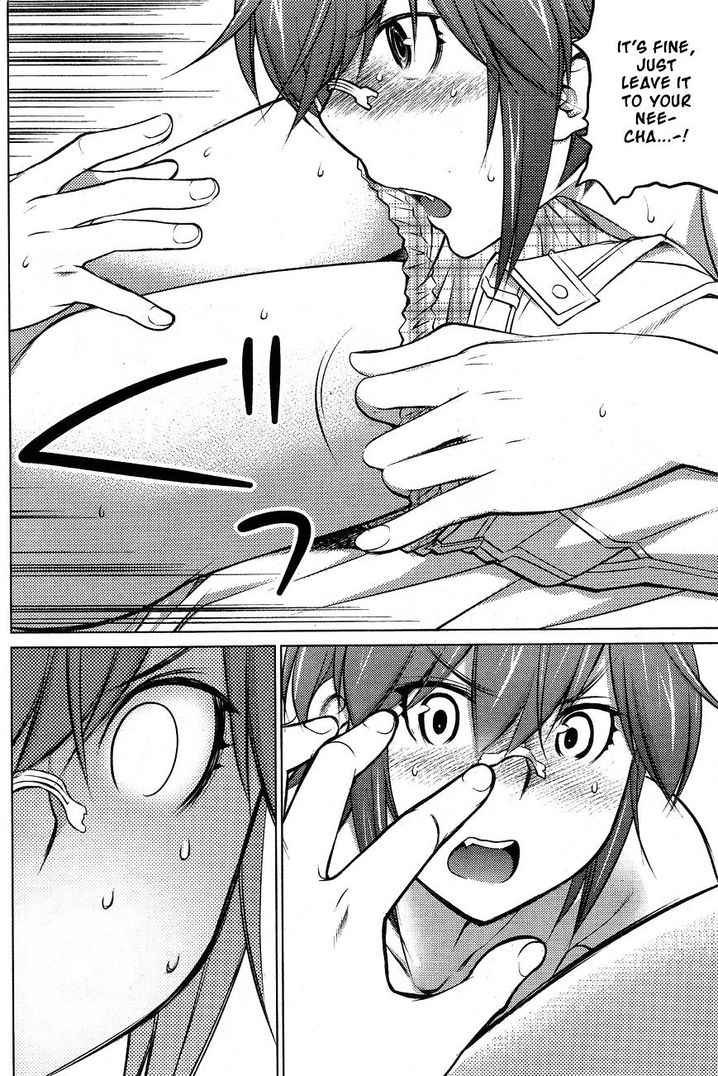 Ookii Onnanoko wa Suki desu ka? - Chapter 29 Page 8