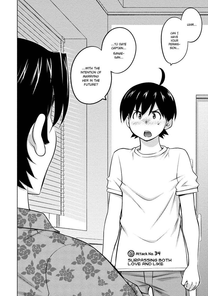 Ookii Onnanoko wa Suki desu ka? - Chapter 34 Page 2