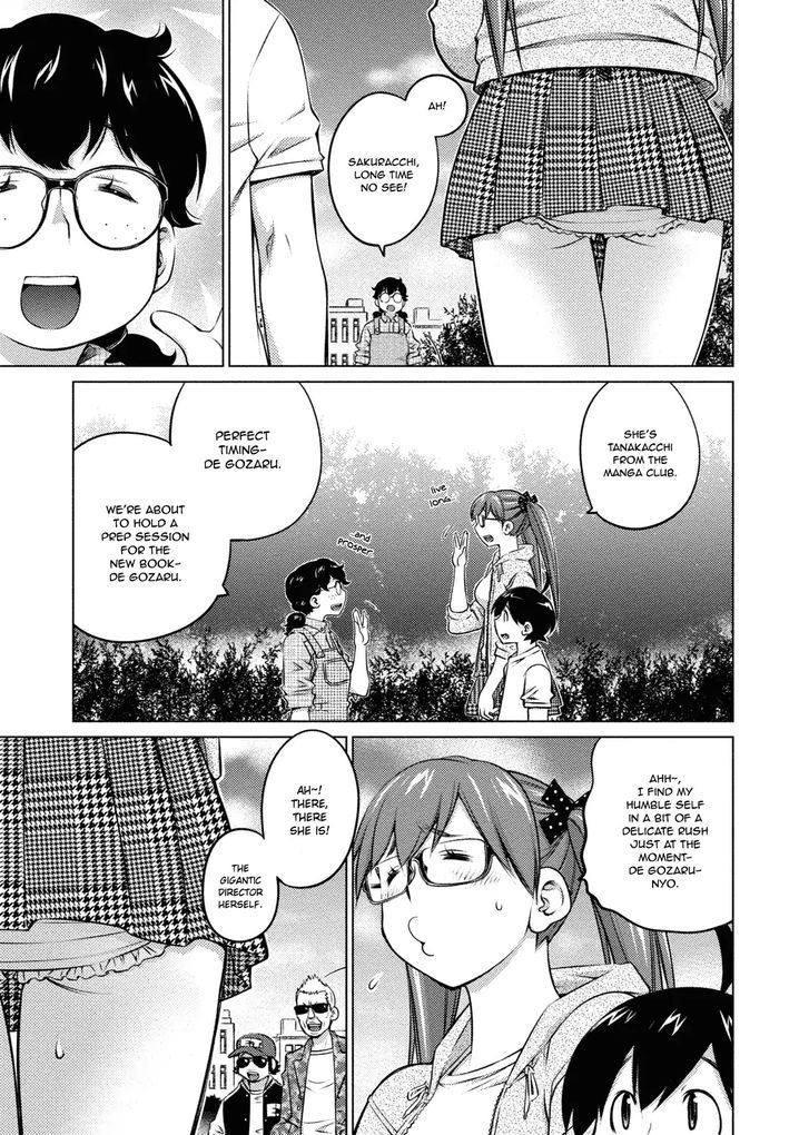 Ookii Onnanoko wa Suki desu ka? - Chapter 35 Page 9