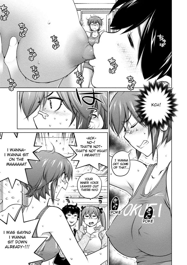 Ookii Onnanoko wa Suki desu ka? - Chapter 36 Page 15